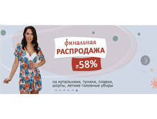 �ӣ,��� �����,����� ��������� �� �����!������� ���� ���� � ��������.����������,�����,�����.������!