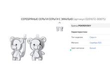 1100� �������� ��� 1,96�� ����