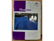 ������ ������ �.����� 2�� -� ���% 2242 �.