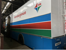 2022-03-04 13-24-05.jpg