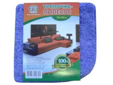 ��������-������� 53�.+%