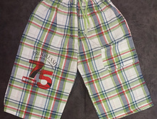 ������ ������