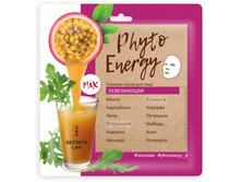 SL Phyto Energy ����. ����� �.���� ����������.jpg