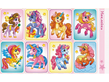 ������� �������� "����������" ��-1703