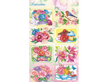 ������� �������� "�����" ��-1752