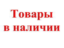 �ӣ � �������! ������� ������� 28 ������� 2025���� �� ���� ��!