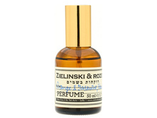 Orange Jasmine Vanilla ���� 50 �� 5800+%+����