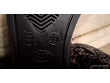 IMG 20230321 205904.jpg