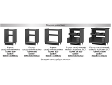 ������� ������