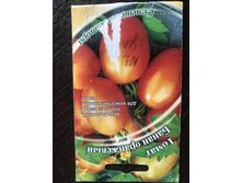 IMG 4281[1].JPG