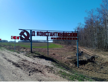 20230415 �200-������� 094732.jpg