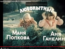 "����������"_ �� �/� "�������� � ������ �����".jpg