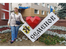 IMG 20210918 135337.jpg