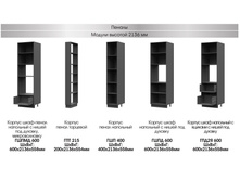 ������� ������