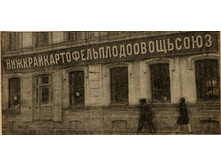 Photo 2023-04-12 22-01-18.jpg