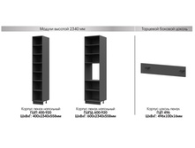 ������� ������