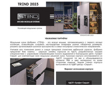 �������-������