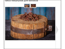 ���� ��������� ��� �������