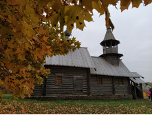 IMG 20211002 145727.jpg