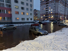 Photo 2023-03-12 19-15-23.jpg