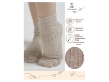 ����� ������� �201 (�����) ������� ������ Peppy Woolton