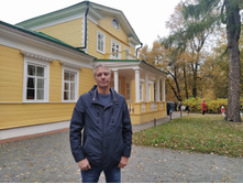 IMG 20211002 143246.jpg