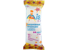 ��������� ���������� ��������� � ����������������, �������� ������, 20 ��. 2��.jpg