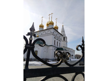 IMG 20210411 151236.jpg