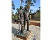 IMG 20230409 153746.jpg