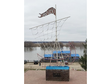 IMG 20230402 133824.jpg