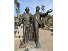 IMG 20210411 143736.jpg