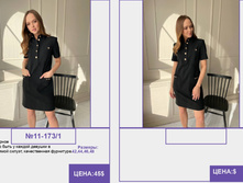 PUR PUR ����� ������� ����� (4) pages-to-jpg-0098.jpg