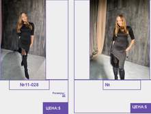 PUR PUR ����� ������� ����� (4) pages-to-jpg-0166.jpg
