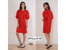 ������4078,44-48, 18$