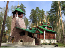 IMG 20230505 145222.jpg