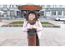 IMG 20230502 203328.jpg