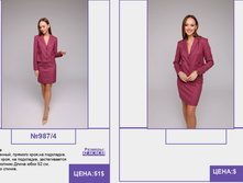 PUR PUR ����� ������� ����� (4) pages-to-jpg-0208.jpg