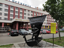 IMG 20200811 192700.jpg