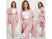 ������4482,46,35$