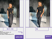 PUR PUR ����� ������� ����� (4) pages-to-jpg-0176.jpg