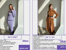 PUR PUR ����� ������� ����� (4) pages-to-jpg-0189.jpg