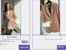 PUR PUR ����� ������� ����� (4) pages-to-jpg-0108.jpg