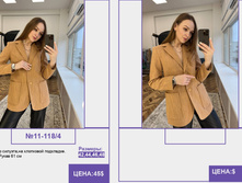 PUR PUR ����� ������� ����� (4) pages-to-jpg-0120.jpg