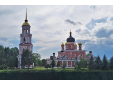 IMG 20200810 161832.jpg