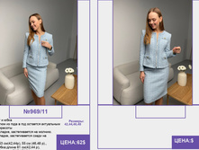 PUR PUR ����� ������� ����� (4) pages-to-jpg-0213.jpg
