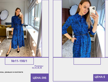 PUR PUR ����� ������� ����� (4) pages-to-jpg-0014.jpg