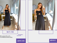 PUR PUR ����� ������� ����� (4) pages-to-jpg-0017.jpg