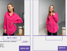 PUR PUR ����� ������� ����� (4) pages-to-jpg-0134.jpg