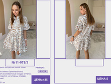 PUR PUR ����� ������� ����� (4) pages-to-jpg-0051.jpg