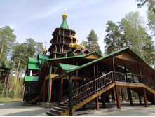 IMG 20230505 145907.jpg